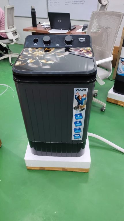 Awai Washer 9kg